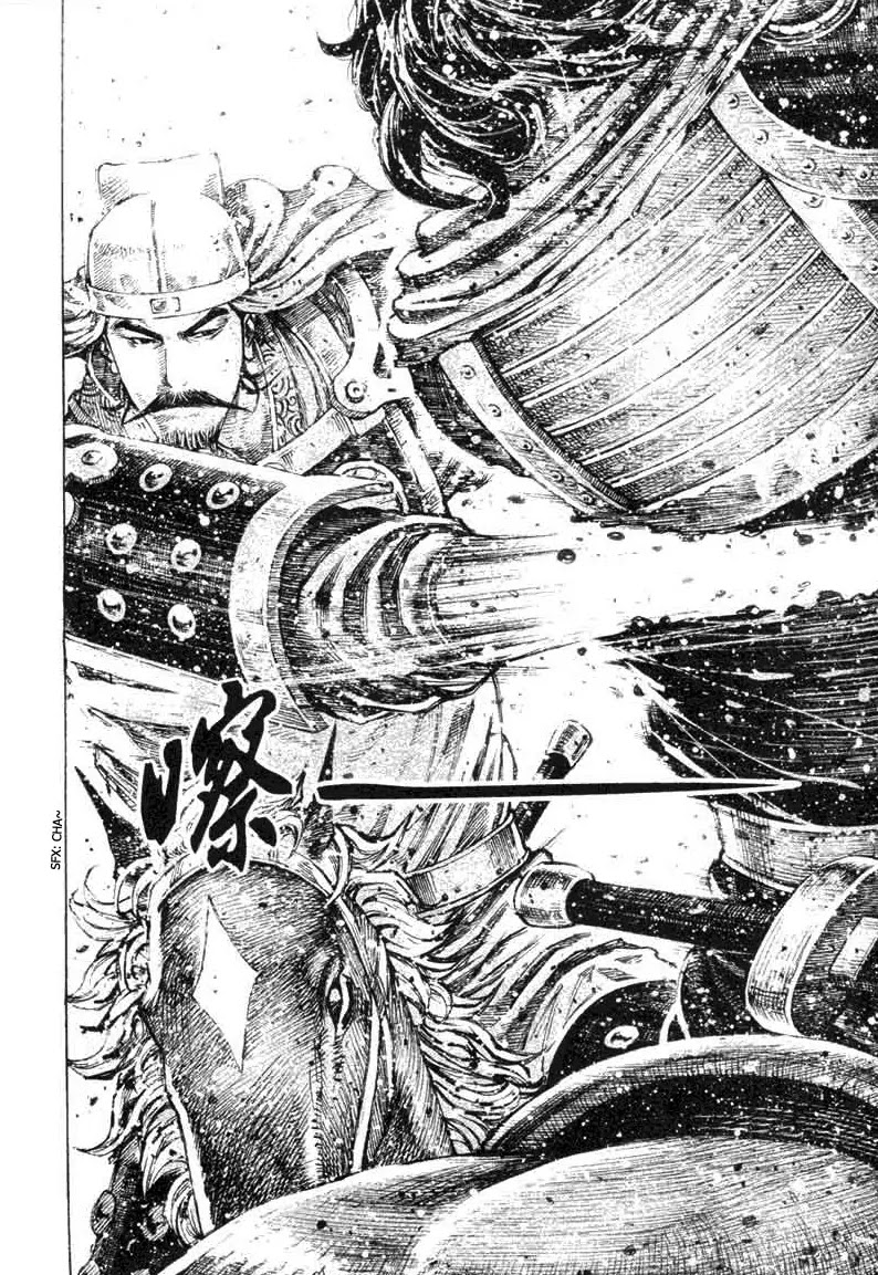 The Ravages of Time Chapter 315 page 26 - Chapter 315: First Win