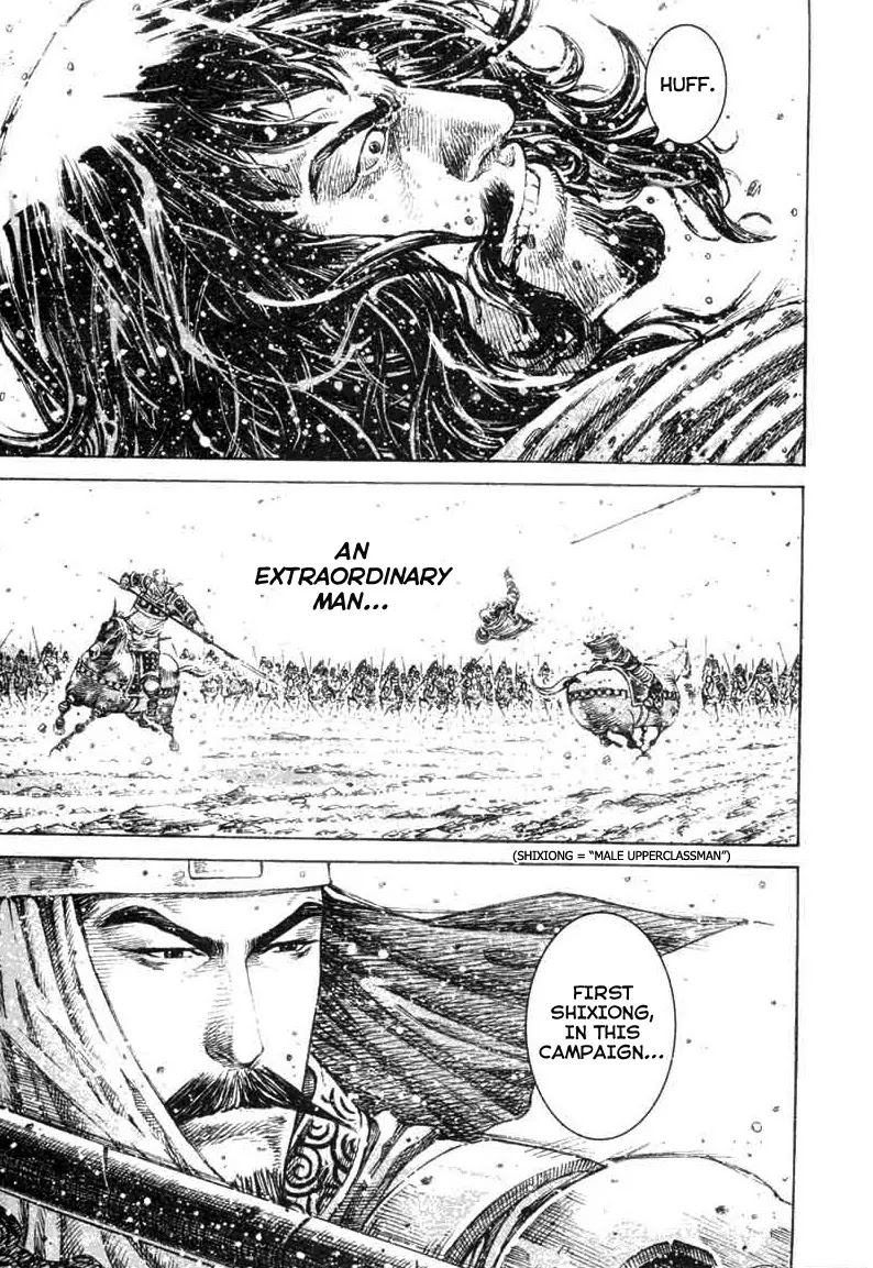 The Ravages of Time Chapter 315 page 27 - Chapter 315: First Win
