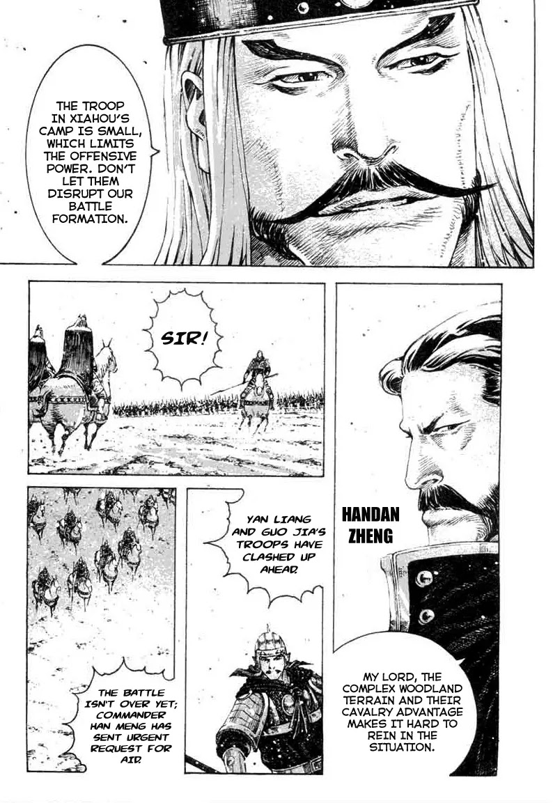 The Ravages of Time Chapter 315 page 3 - Chapter 315: First Win