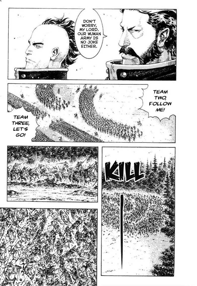 The Ravages of Time Chapter 315 page 5 - Chapter 315: First Win