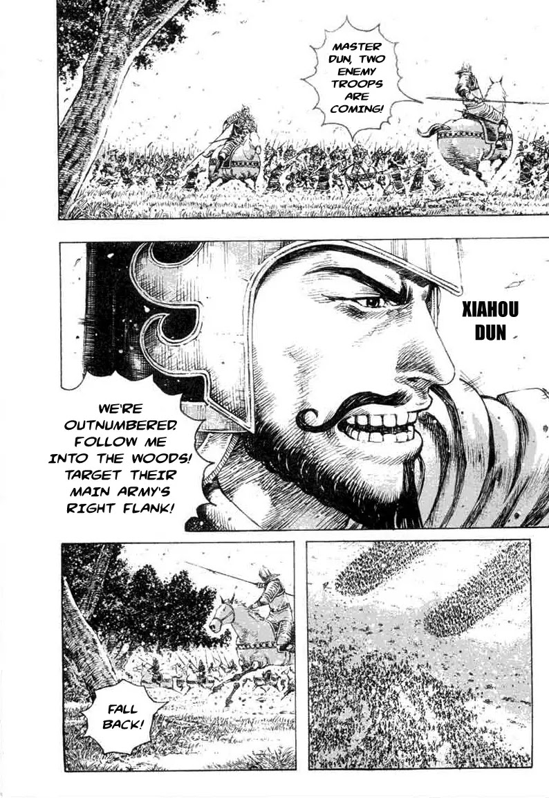 The Ravages of Time Chapter 315 page 6 - Chapter 315: First Win