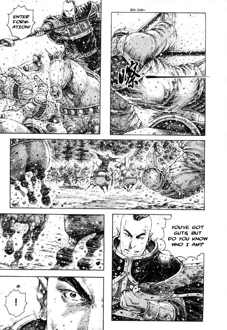 The Ravages of Time Chapter 315 page 9 - Chapter 315: First Win
