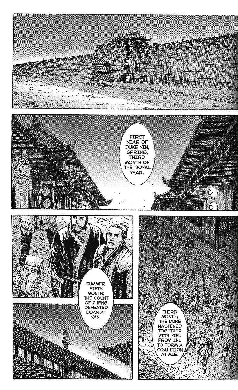 The Ravages of Time Chapter 316 page 1 - Chapter 316: For How Many Springs and Autumns