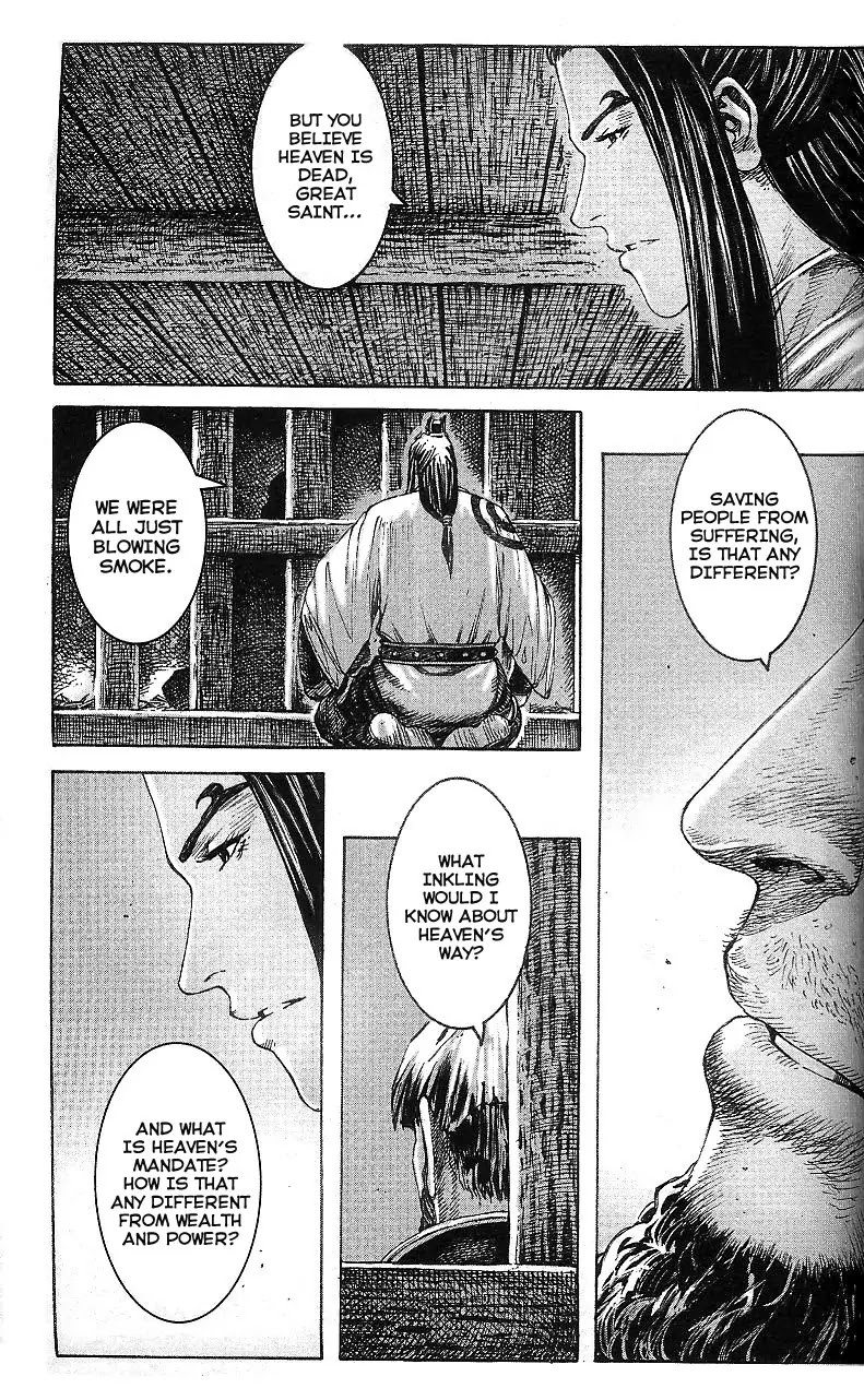 The Ravages of Time Chapter 316 page 11 - Chapter 316: For How Many Springs and Autumns