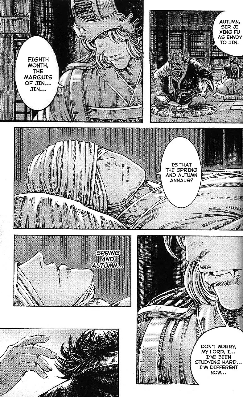 The Ravages of Time Chapter 316 page 20 - Chapter 316: For How Many Springs and Autumns