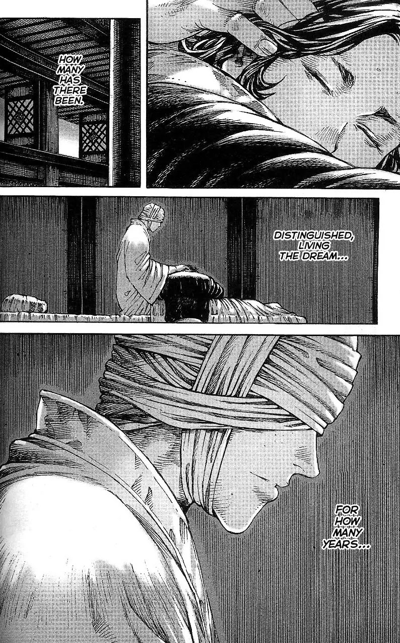 The Ravages of Time Chapter 316 page 21 - Chapter 316: For How Many Springs and Autumns