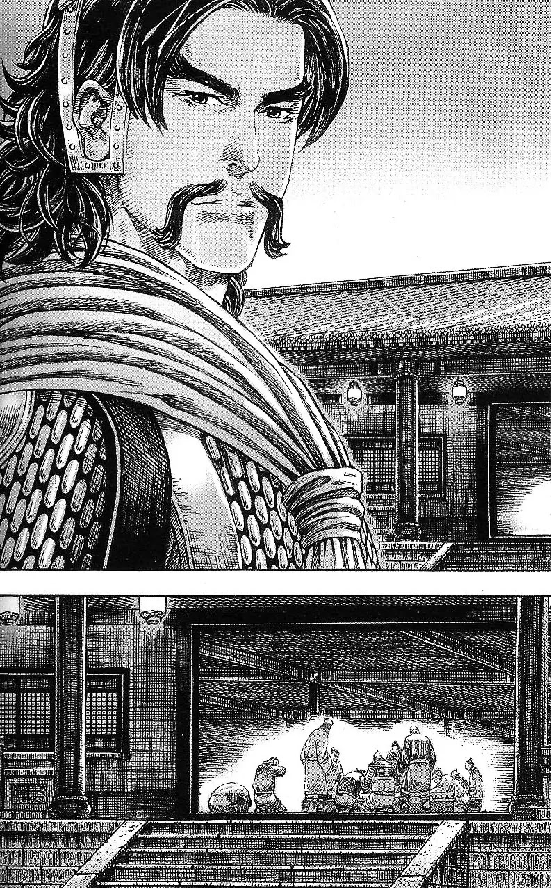 The Ravages of Time Chapter 316 page 23 - Chapter 316: For How Many Springs and Autumns