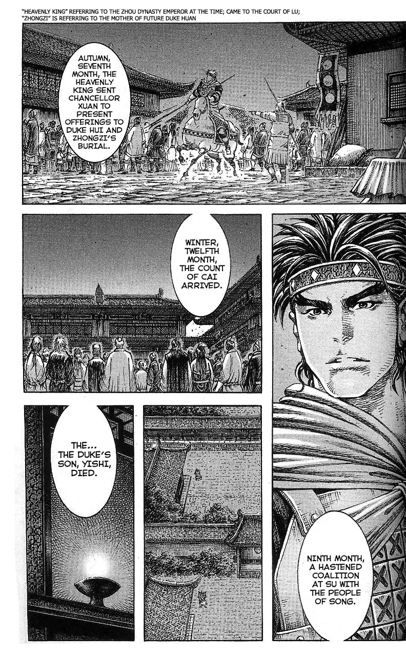 The Ravages of Time Chapter 316 page 3 - Chapter 316: For How Many Springs and Autumns