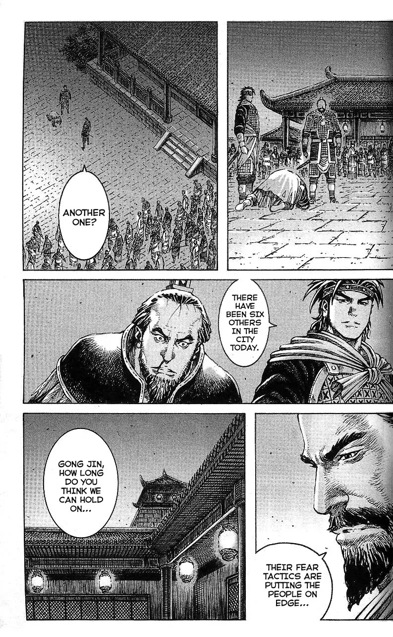 The Ravages of Time Chapter 316 page 7 - Chapter 316: For How Many Springs and Autumns