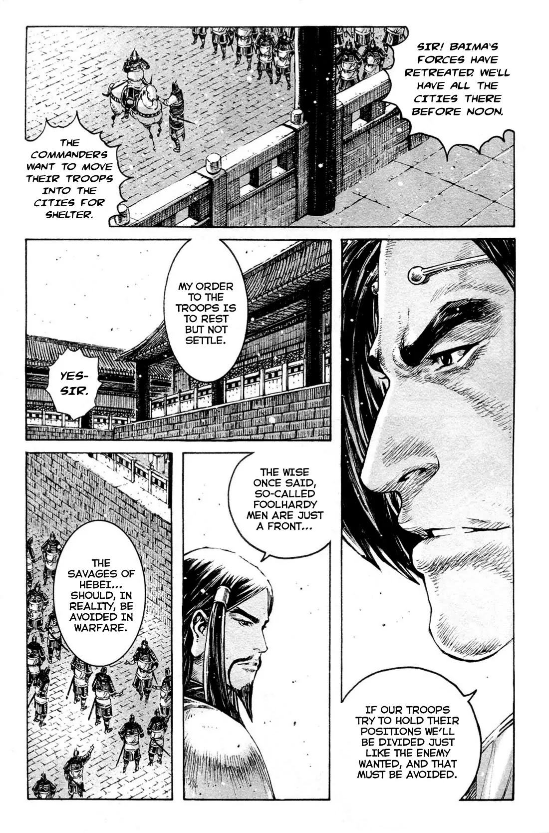 The Ravages of Time Chapter 317 page 11 - Chapter 317: The Savages of Hebei