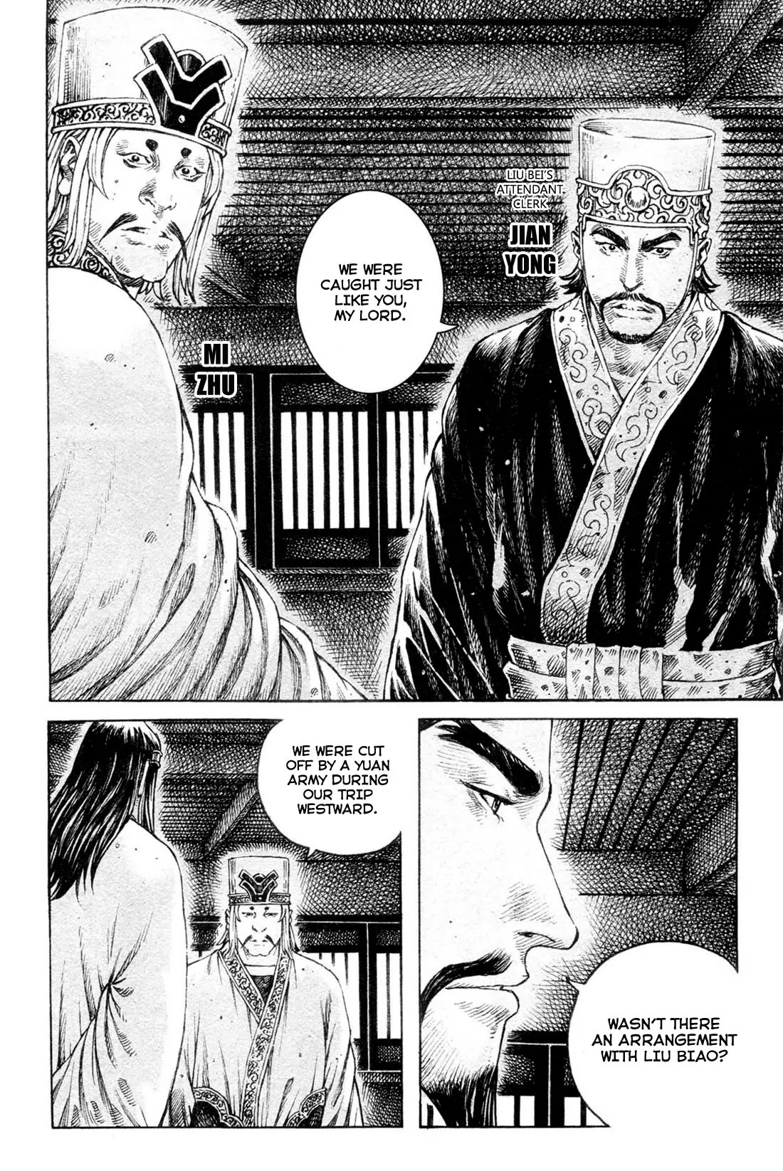 The Ravages of Time Chapter 317 page 14 - Chapter 317: The Savages of Hebei