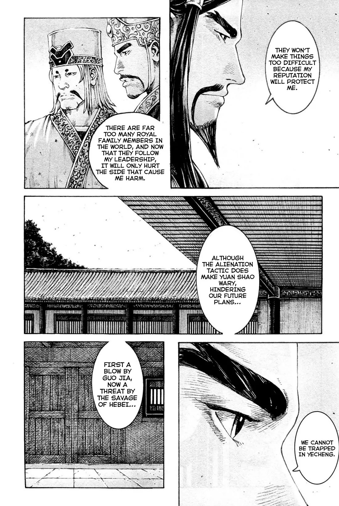 The Ravages of Time Chapter 317 page 16 - Chapter 317: The Savages of Hebei