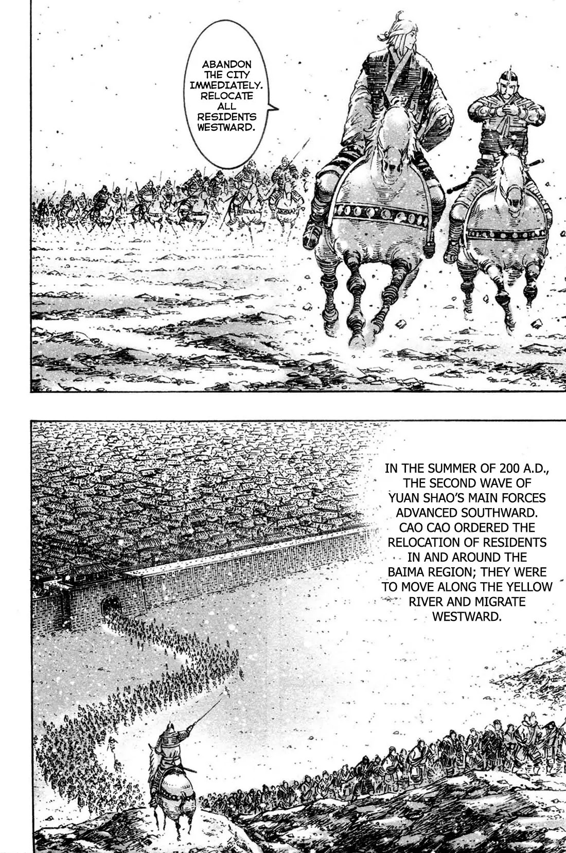 The Ravages of Time Chapter 317 page 4 - Chapter 317: The Savages of Hebei