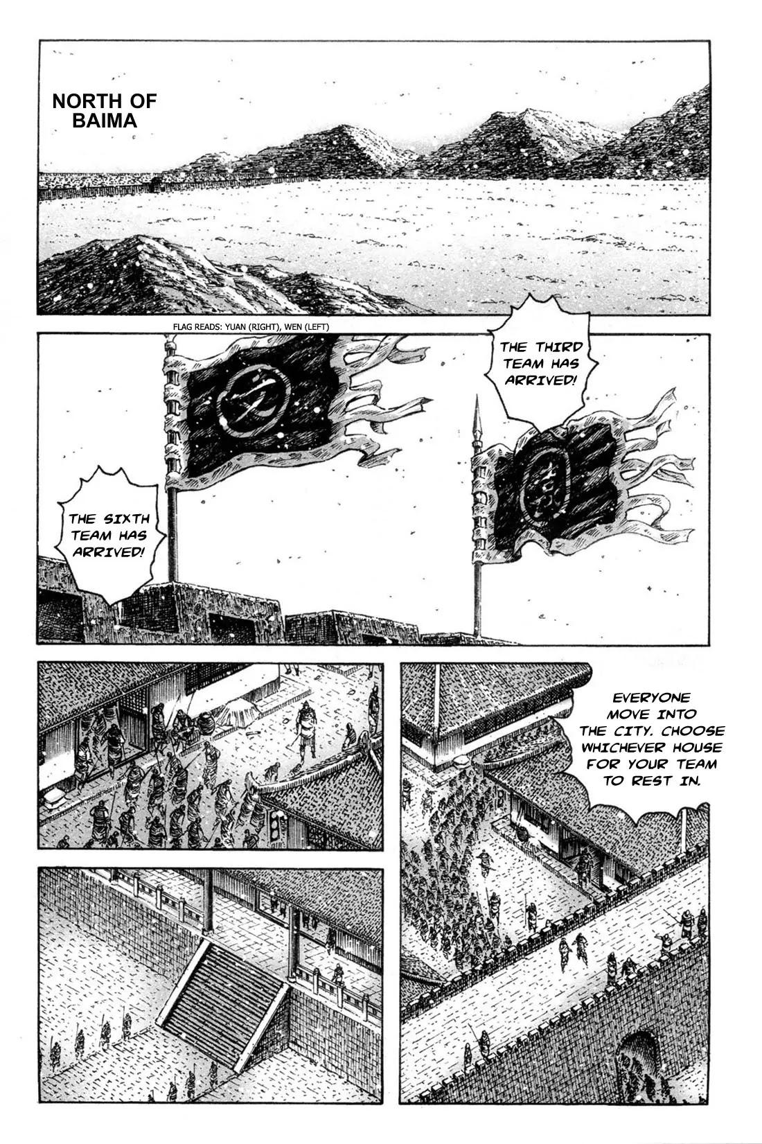 The Ravages of Time Chapter 317 page 5 - Chapter 317: The Savages of Hebei