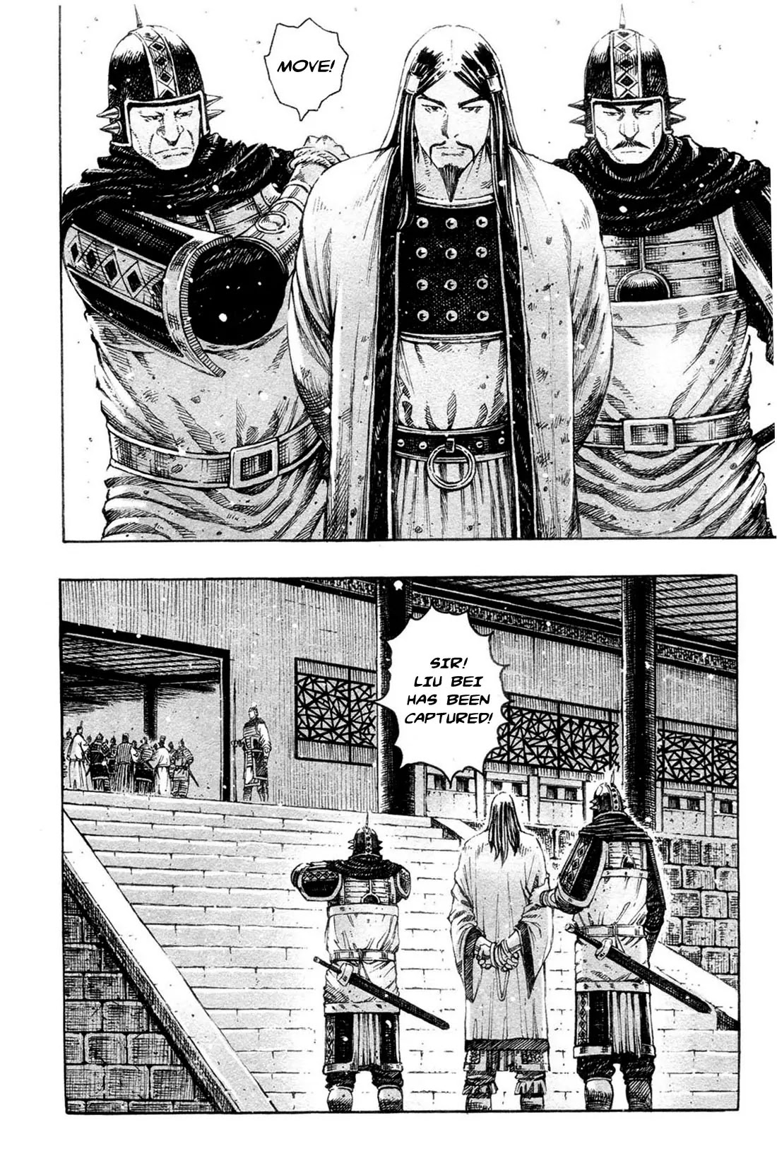 The Ravages of Time Chapter 317 page 6 - Chapter 317: The Savages of Hebei