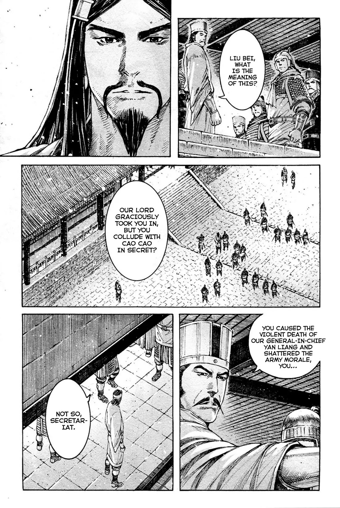 The Ravages of Time Chapter 317 page 7 - Chapter 317: The Savages of Hebei