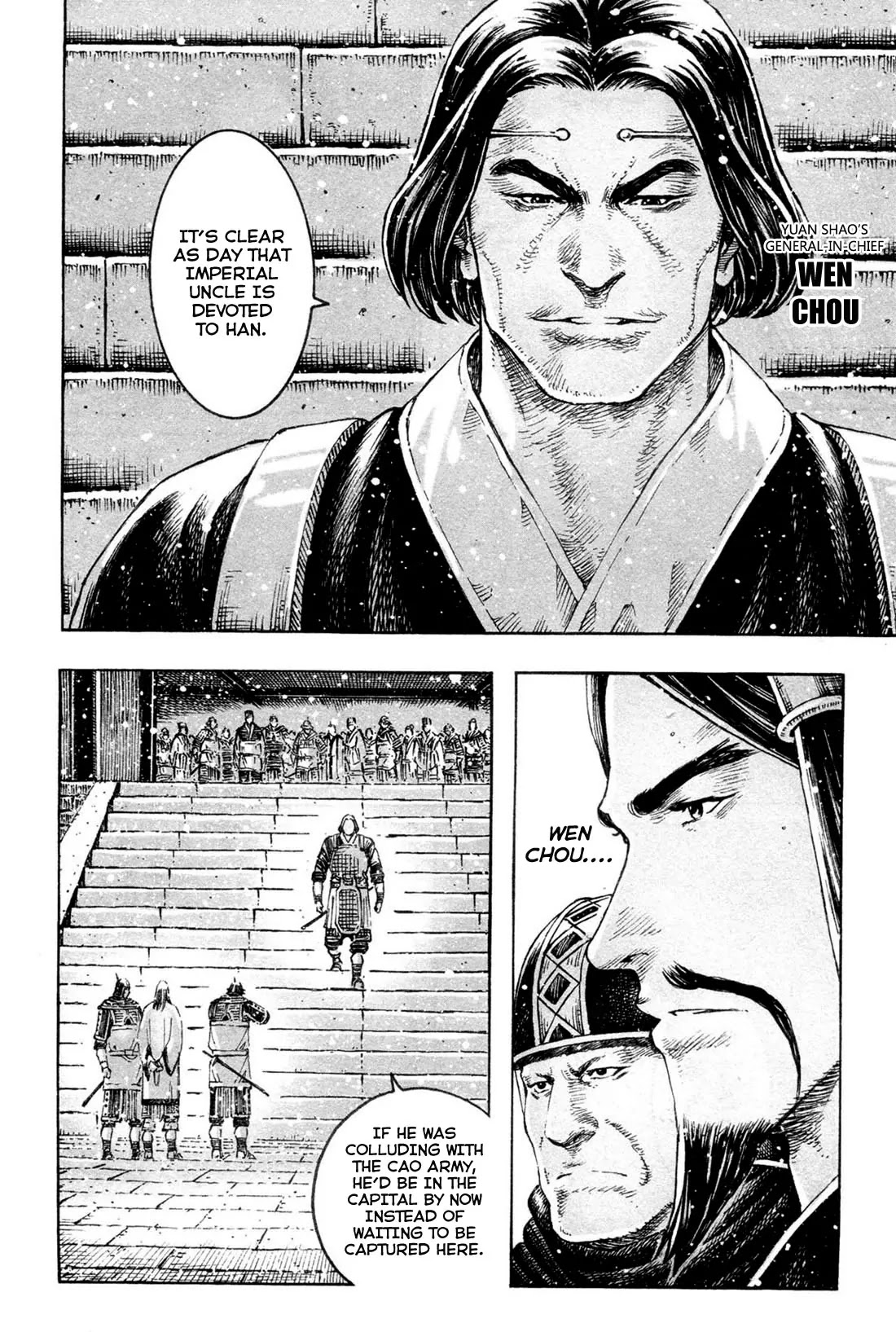 The Ravages of Time Chapter 317 page 8 - Chapter 317: The Savages of Hebei