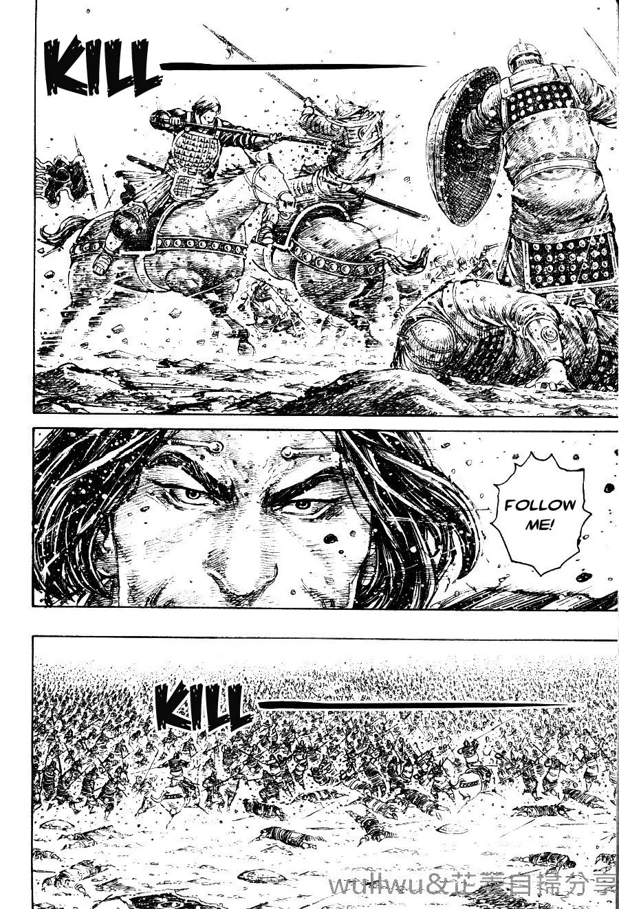 The Ravages of Time Chapter 318 page 12 - Chapter 318: West Front Battle of the Yan Ford