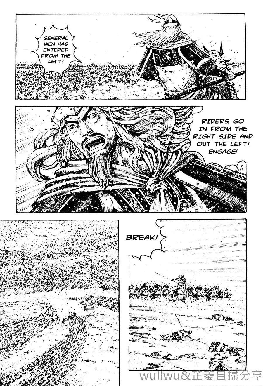 The Ravages of Time Chapter 318 page 13 - Chapter 318: West Front Battle of the Yan Ford