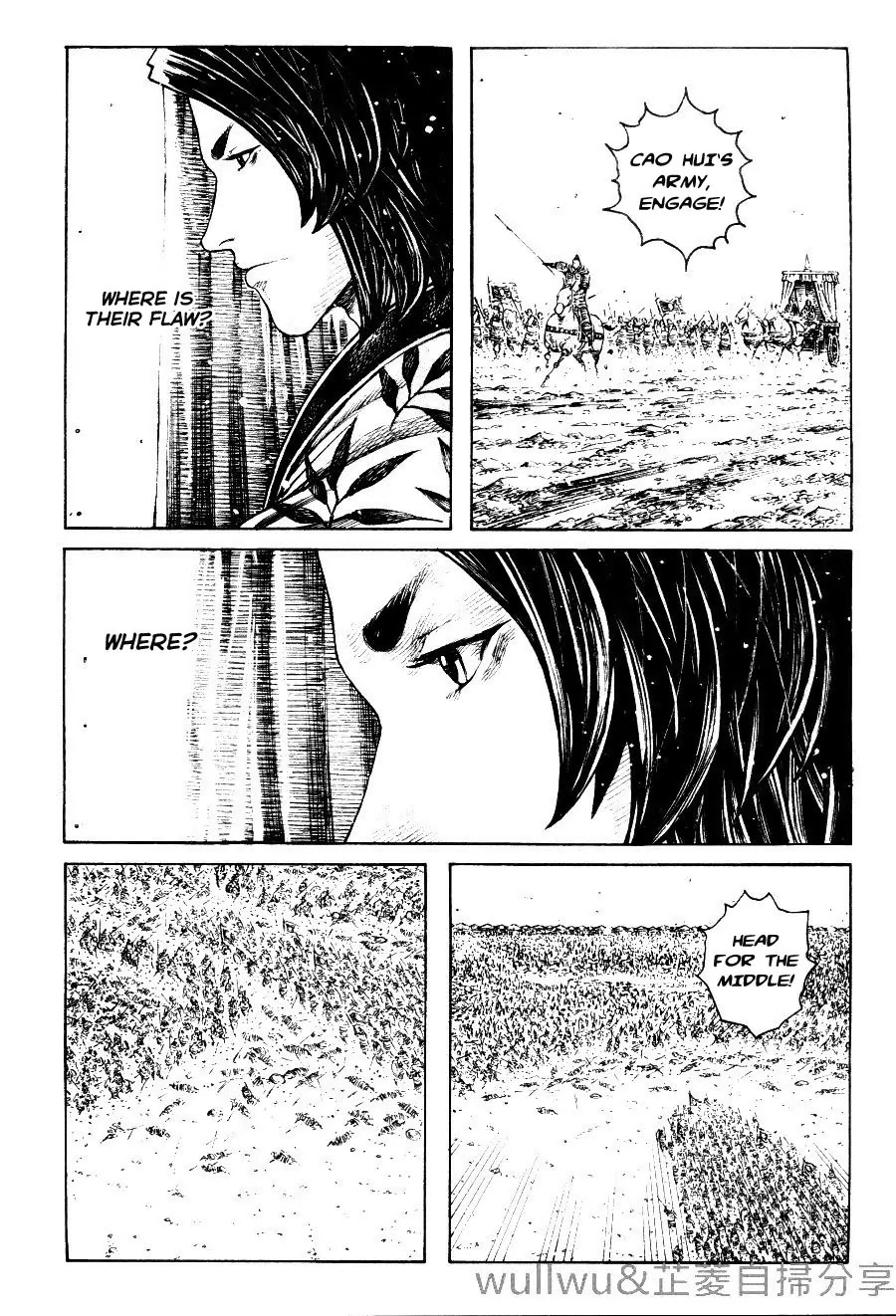 The Ravages of Time Chapter 318 page 16 - Chapter 318: West Front Battle of the Yan Ford
