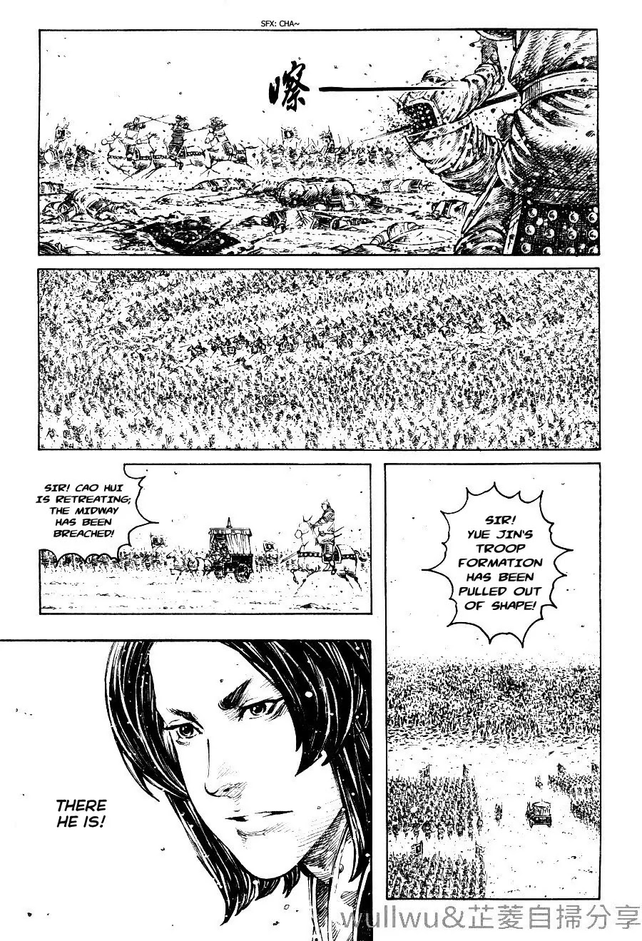 The Ravages of Time Chapter 318 page 19 - Chapter 318: West Front Battle of the Yan Ford