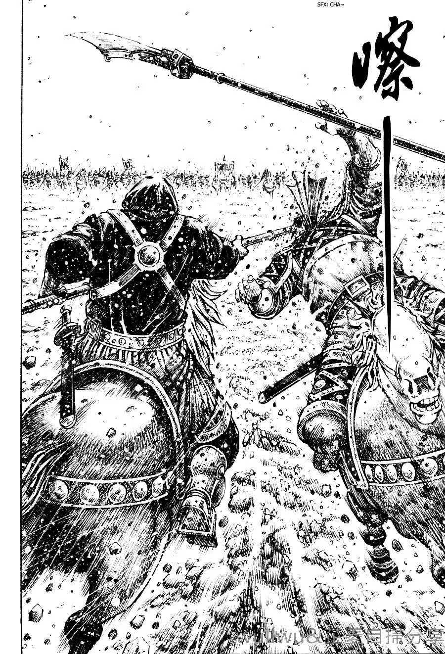 The Ravages of Time Chapter 318 page 20 - Chapter 318: West Front Battle of the Yan Ford