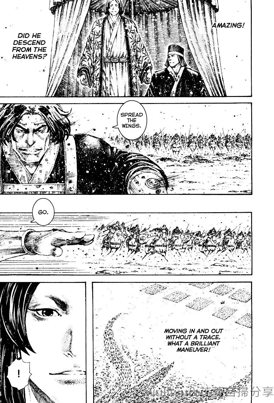 The Ravages of Time Chapter 318 page 21 - Chapter 318: West Front Battle of the Yan Ford