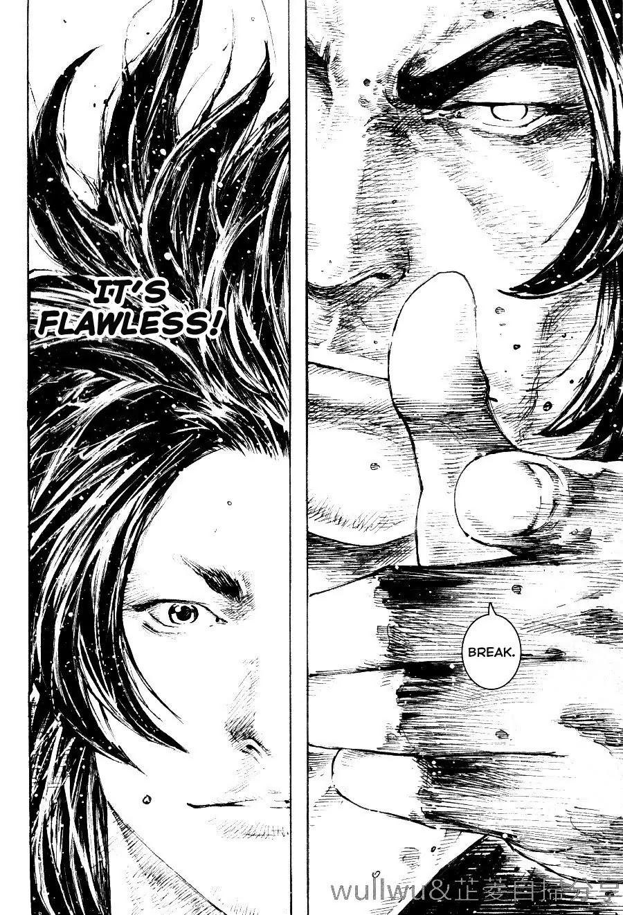 The Ravages of Time Chapter 318 page 22 - Chapter 318: West Front Battle of the Yan Ford