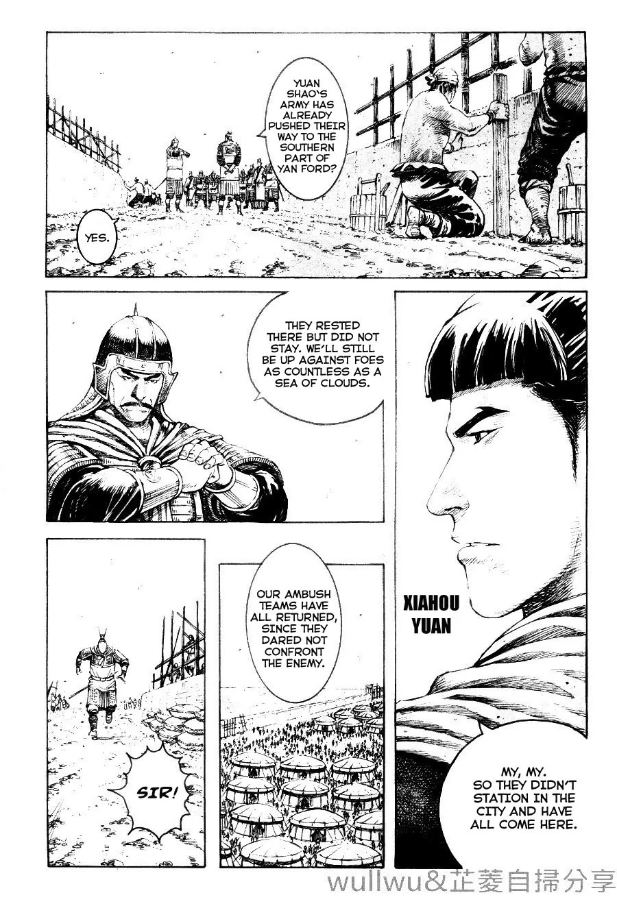 The Ravages of Time Chapter 318 page 3 - Chapter 318: West Front Battle of the Yan Ford