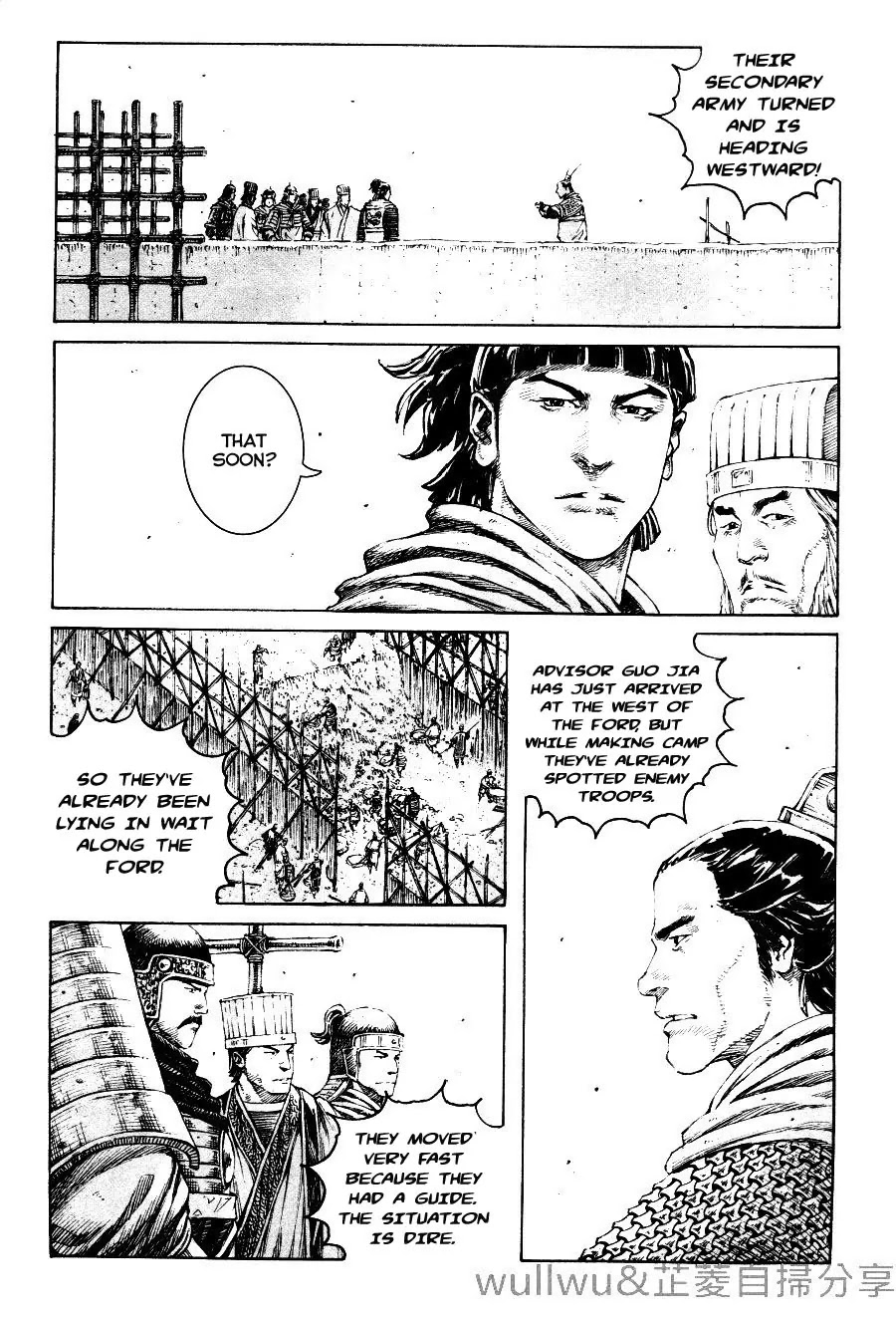 The Ravages of Time Chapter 318 page 4 - Chapter 318: West Front Battle of the Yan Ford