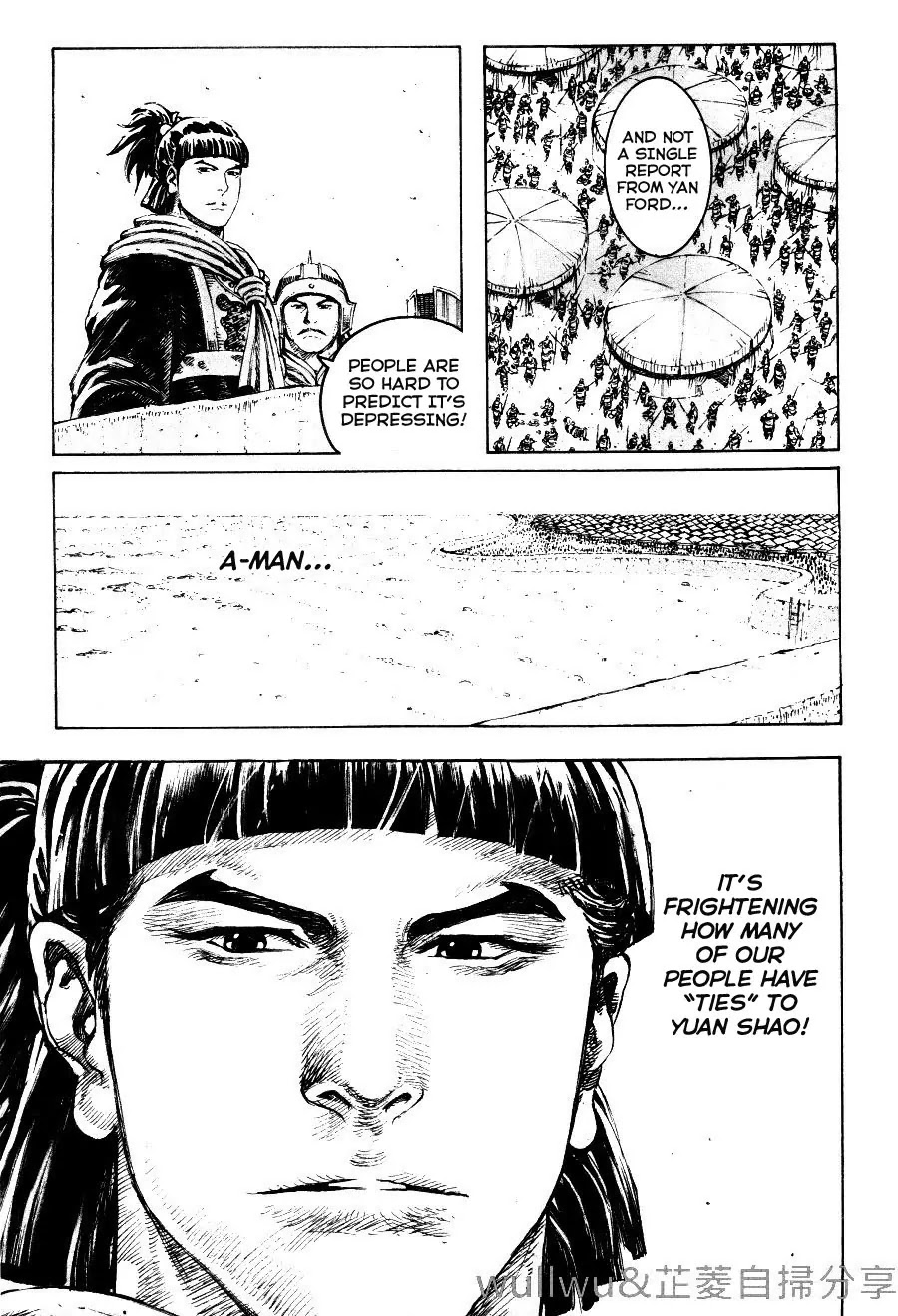 The Ravages of Time Chapter 318 page 5 - Chapter 318: West Front Battle of the Yan Ford