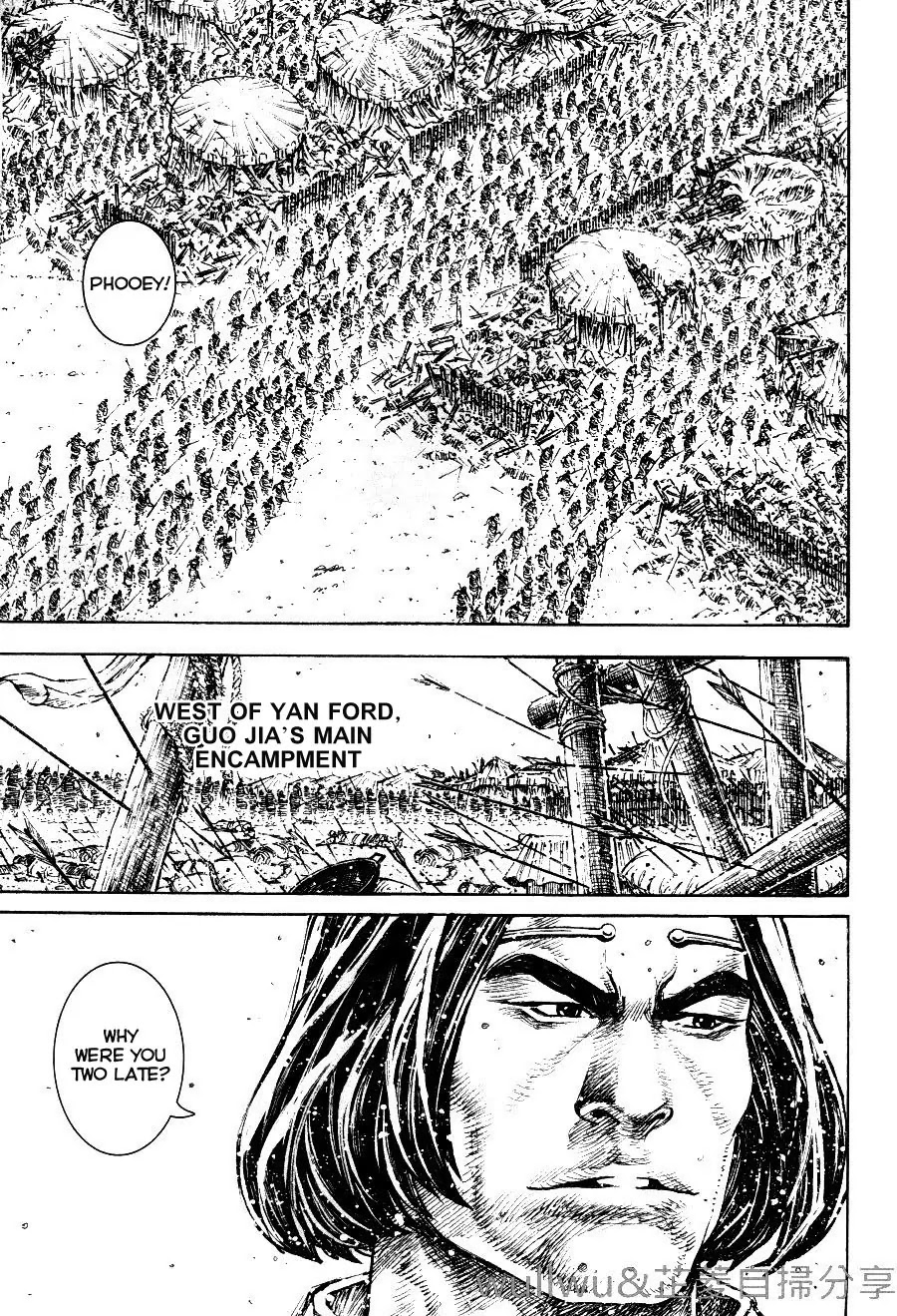 The Ravages of Time Chapter 318 page 7 - Chapter 318: West Front Battle of the Yan Ford