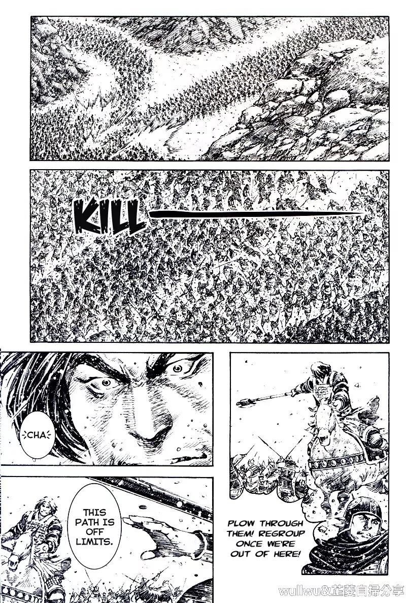 The Ravages of Time Chapter 319 page 20 - Chapter 319: Start at the Bottom