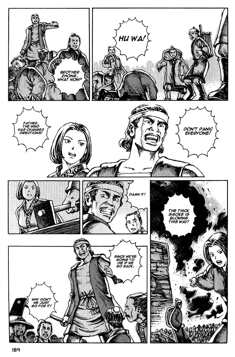 The Ravages of Time Chapter 32 page 13 - Chapter 32: Facing the Blue Sky