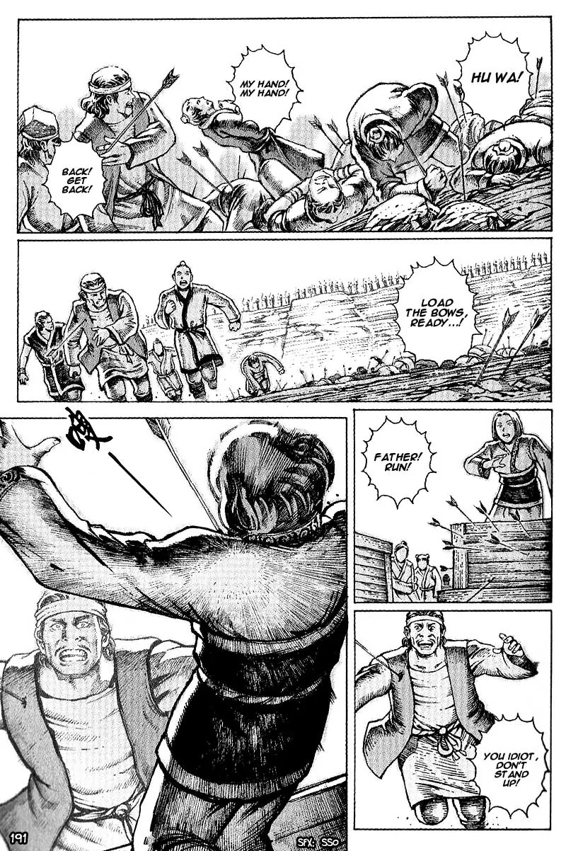 The Ravages of Time Chapter 32 page 15 - Chapter 32: Facing the Blue Sky