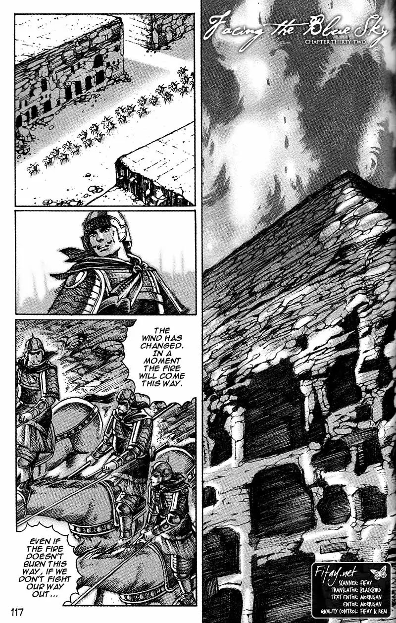 The Ravages of Time Chapter 32 page 2 - Chapter 32: Facing the Blue Sky