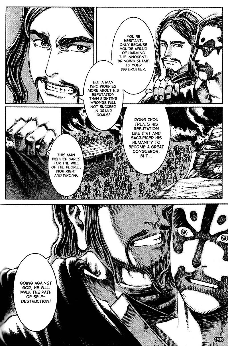 The Ravages of Time Chapter 32 page 20 - Chapter 32: Facing the Blue Sky