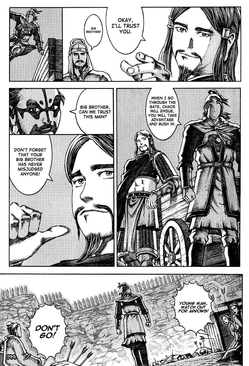 The Ravages of Time Chapter 32 page 23 - Chapter 32: Facing the Blue Sky