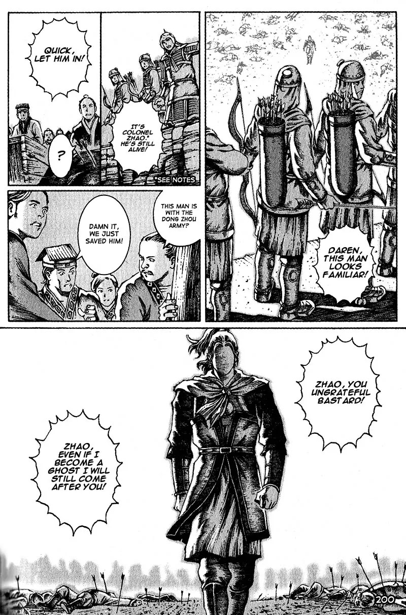 The Ravages of Time Chapter 32 page 24 - Chapter 32: Facing the Blue Sky