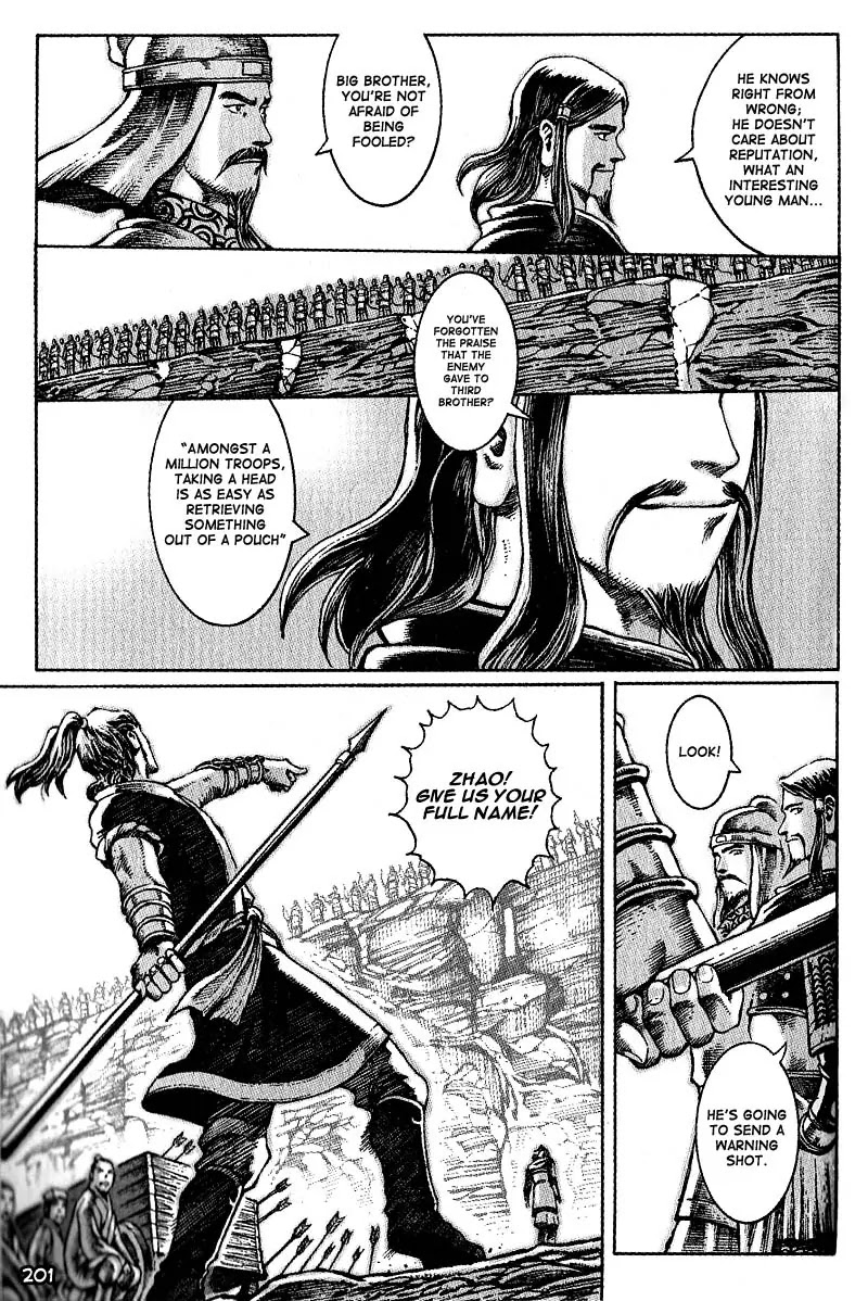 The Ravages of Time Chapter 32 page 25 - Chapter 32: Facing the Blue Sky