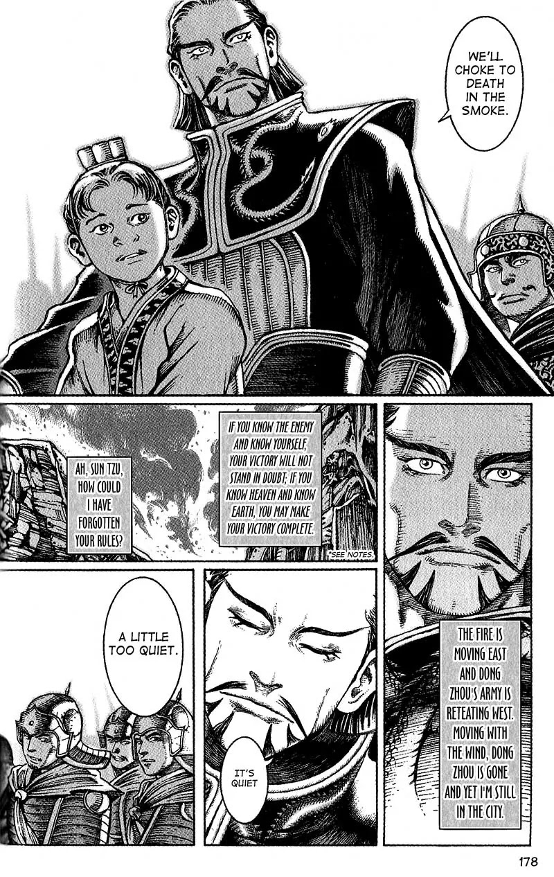 The Ravages of Time Chapter 32 page 3 - Chapter 32: Facing the Blue Sky
