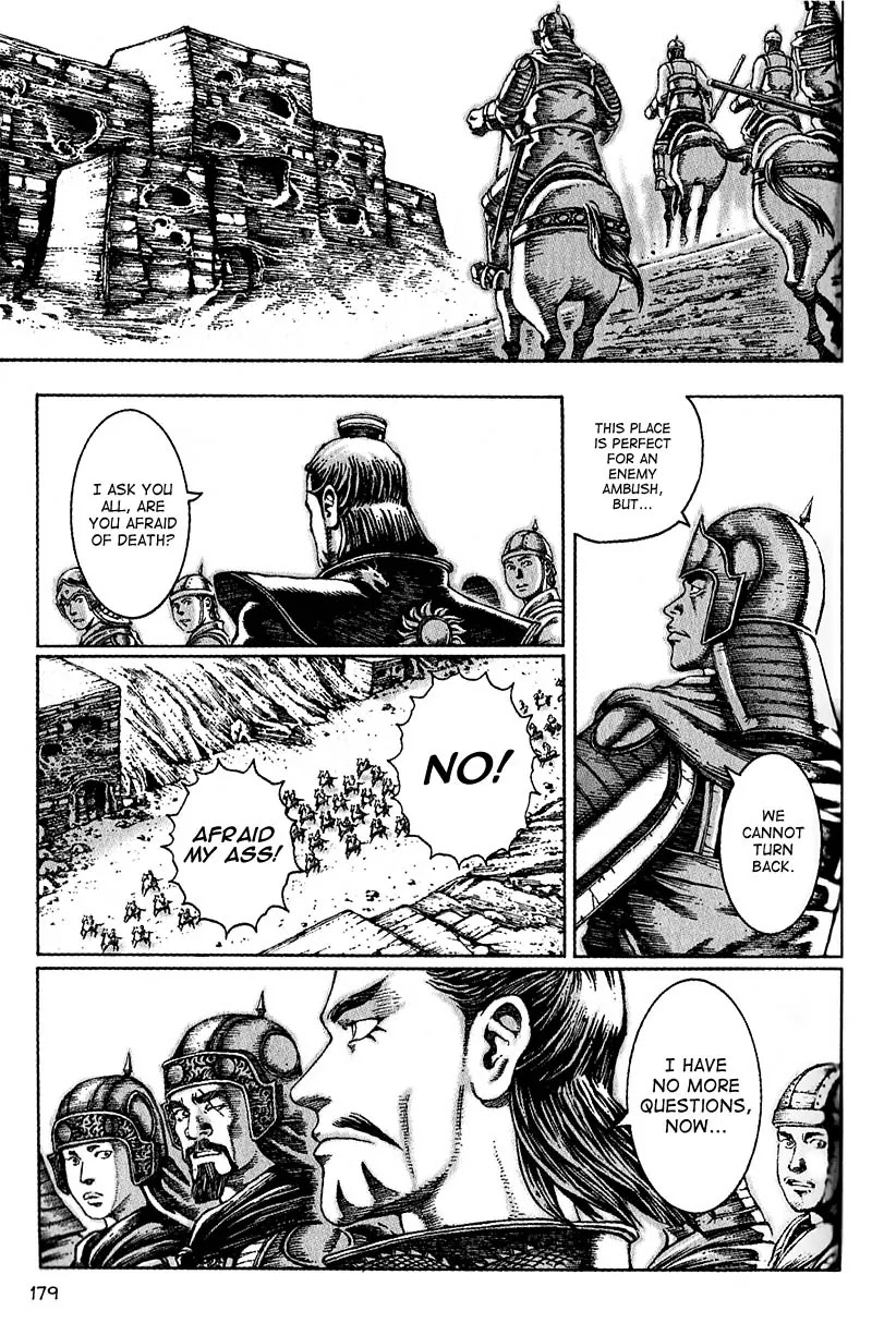The Ravages of Time Chapter 32 page 4 - Chapter 32: Facing the Blue Sky