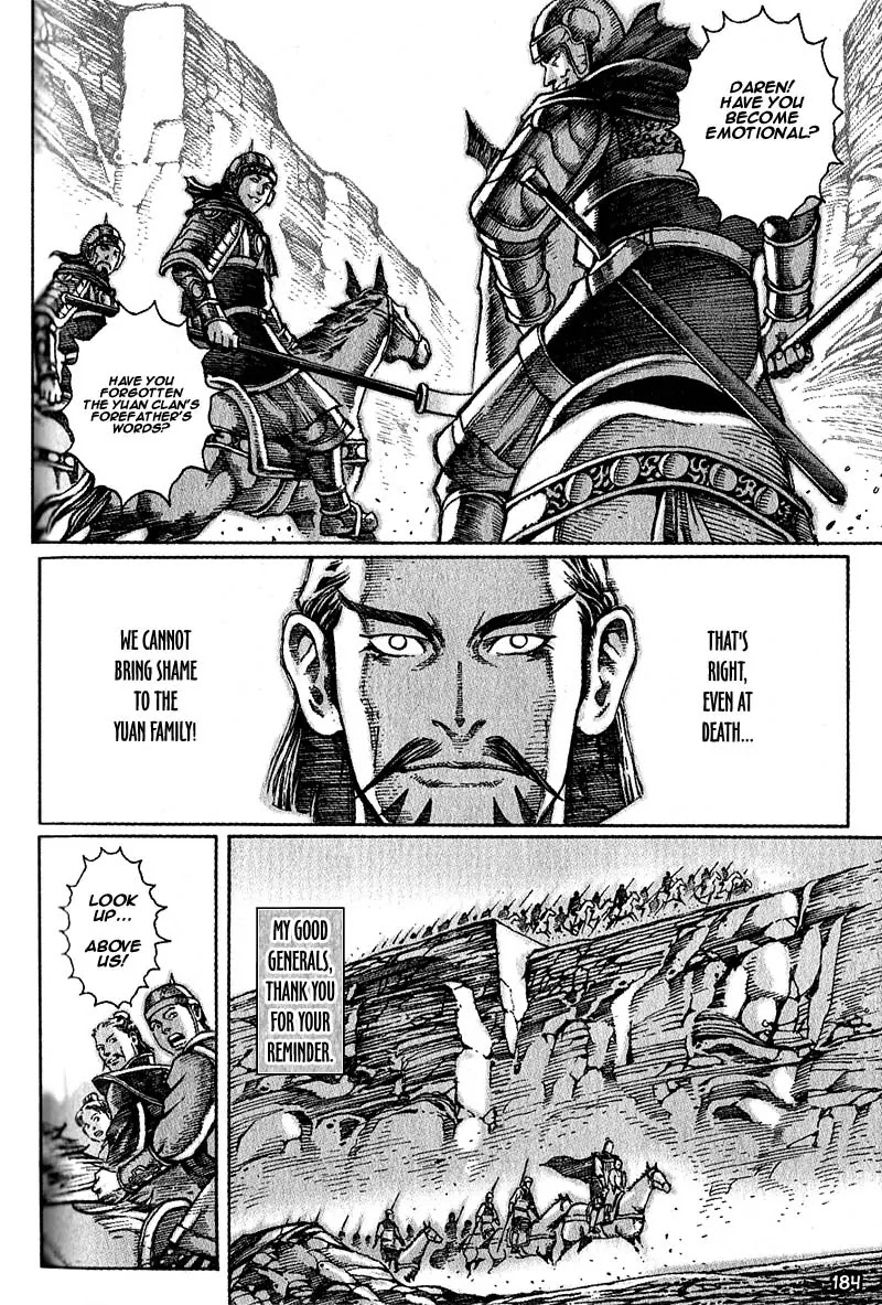 The Ravages of Time Chapter 32 page 8 - Chapter 32: Facing the Blue Sky