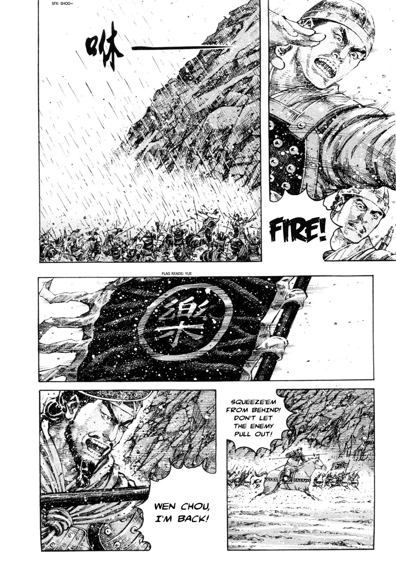 The Ravages of Time Chapter 320 page 4 - Chapter 320: Mind Games