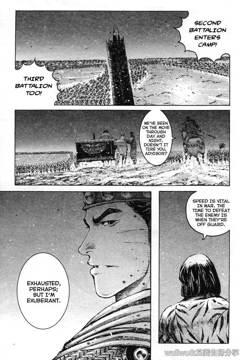 The Ravages of Time Chapter 321 page 11 - Chapter 321: A Letter of Challenge from the Best