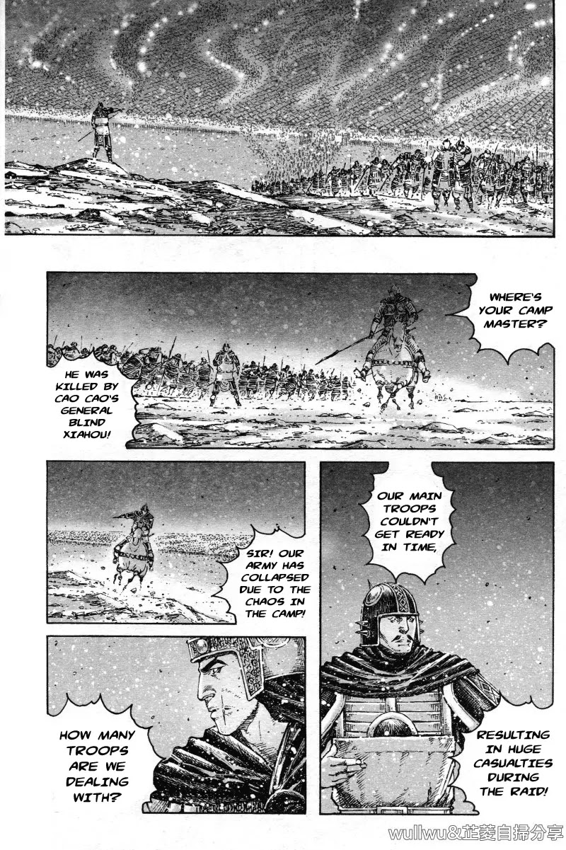 The Ravages of Time Chapter 321 page 14 - Chapter 321: A Letter of Challenge from the Best