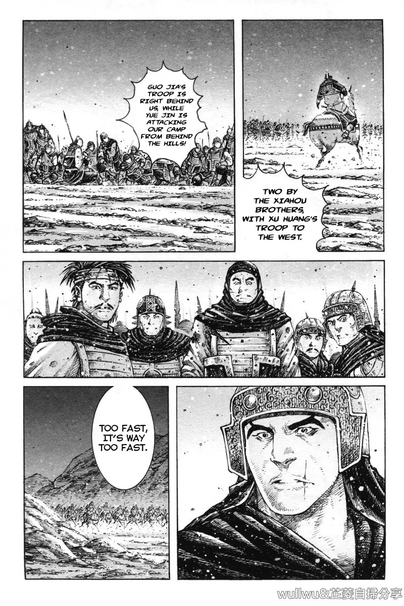 The Ravages of Time Chapter 321 page 15 - Chapter 321: A Letter of Challenge from the Best