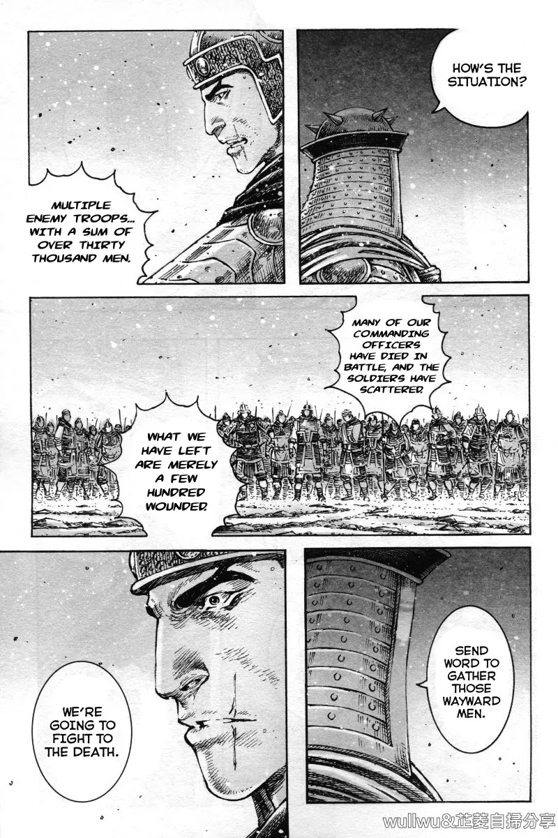 The Ravages of Time Chapter 321 page 17 - Chapter 321: A Letter of Challenge from the Best