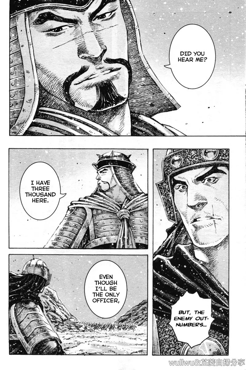 The Ravages of Time Chapter 321 page 18 - Chapter 321: A Letter of Challenge from the Best