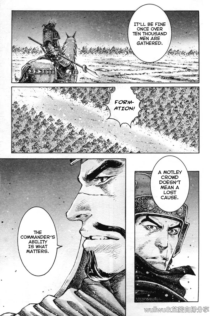 The Ravages of Time Chapter 321 page 19 - Chapter 321: A Letter of Challenge from the Best